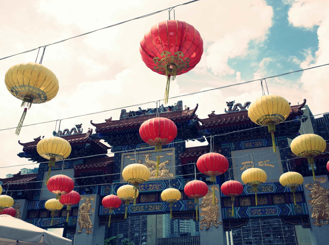 Hong Kong Temple