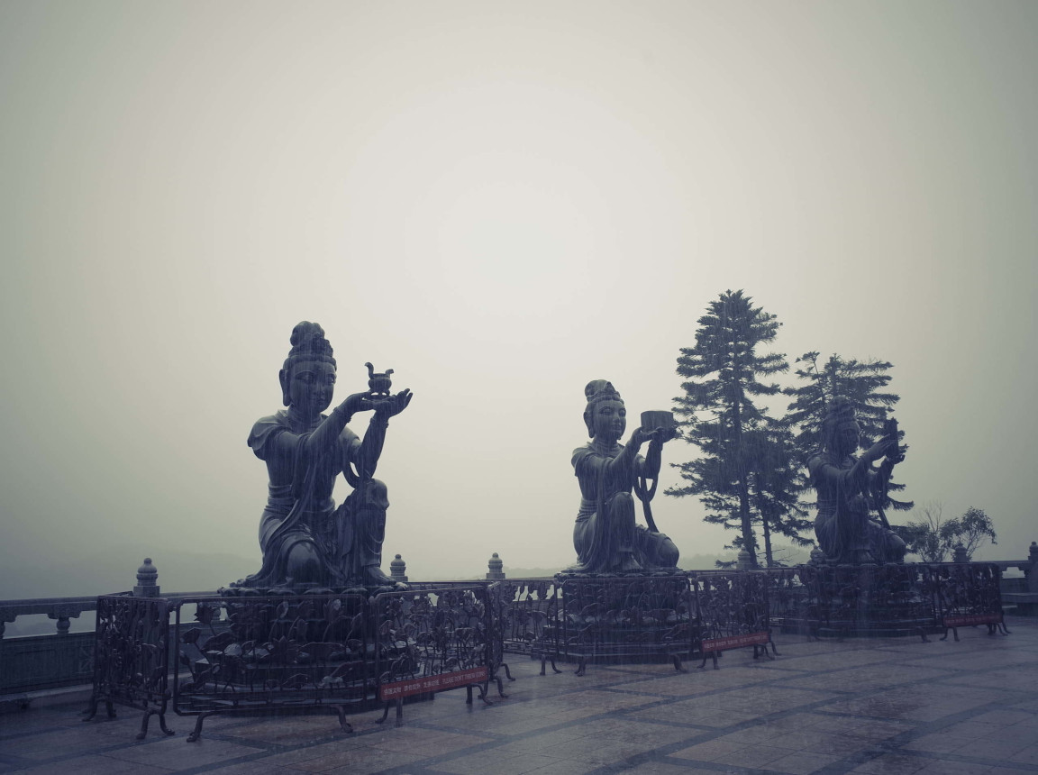 Ngong Ping (Hong Kong)