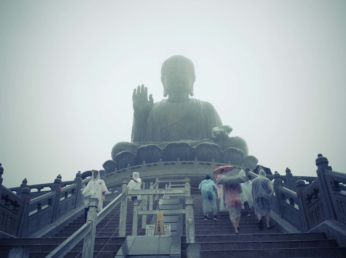 Ngong Ping (Hong Kong)