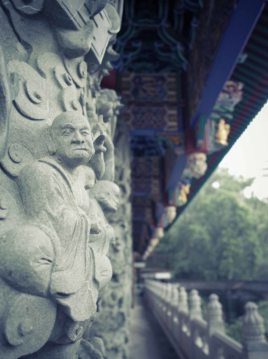 Ngong Ping (Hong Kong)