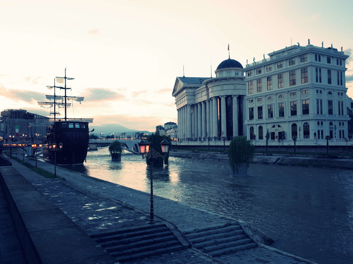 Centro di Skopje