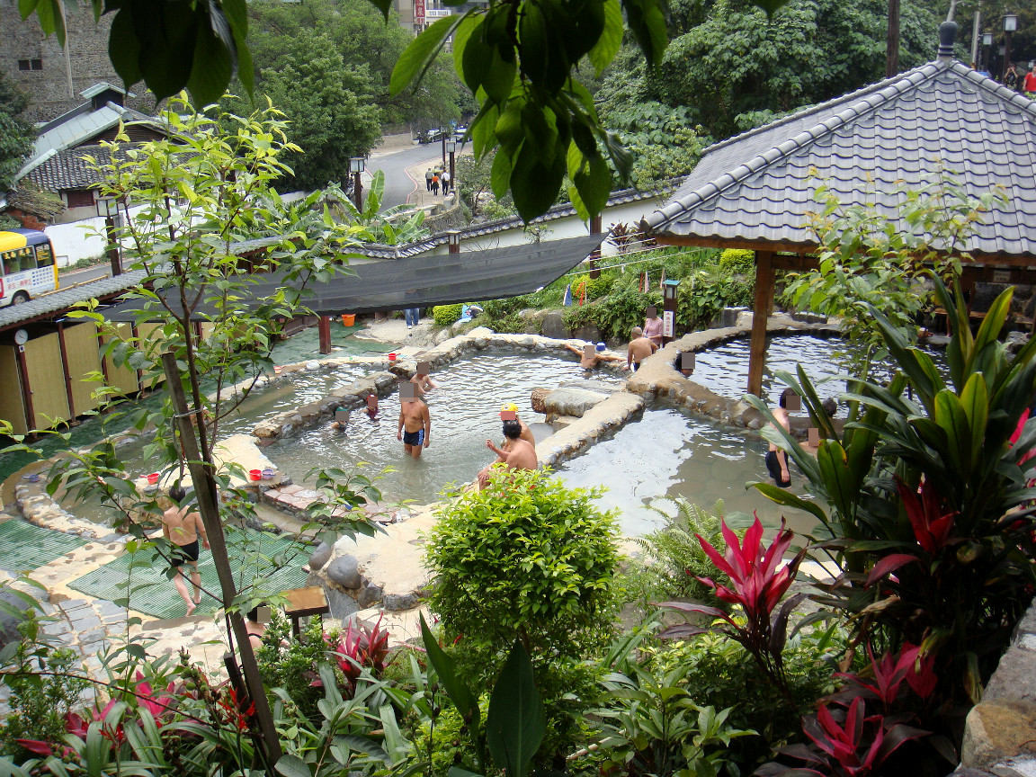 Beitou Hotspring - Taiwan