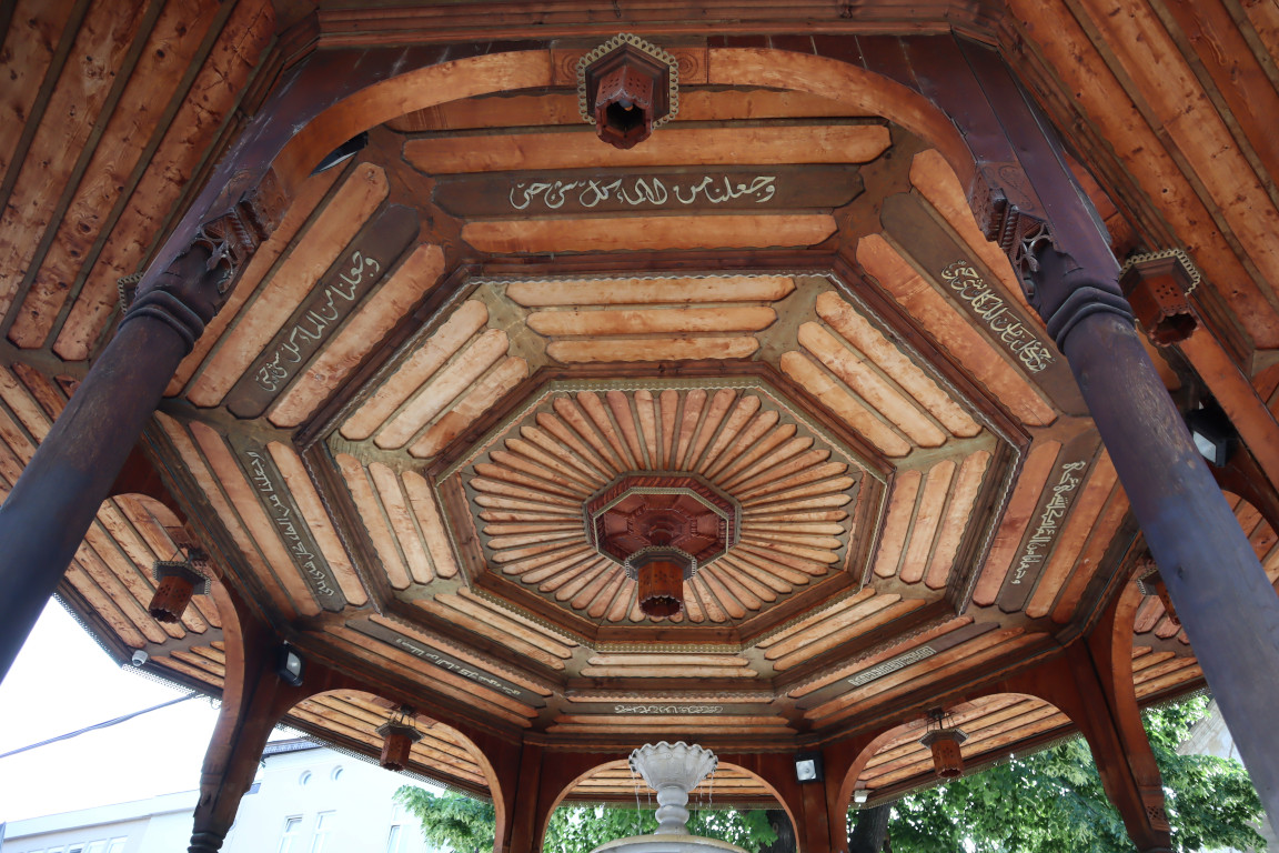 Sarajevo - Gazi Husrev-beg Mosque